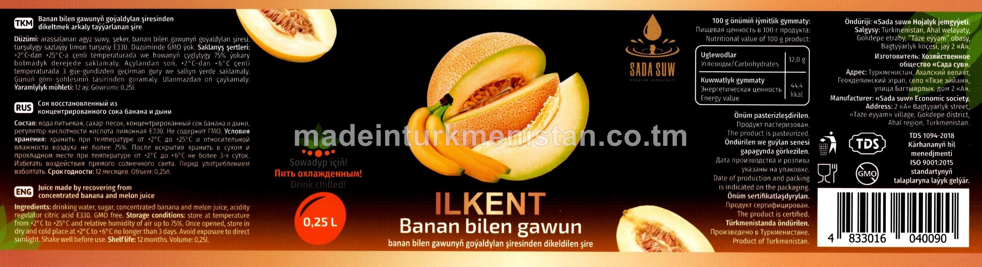 Banan bilen gawunyň goýaldylan şiresinden dikeltmek arkaly taýýarlanan şire