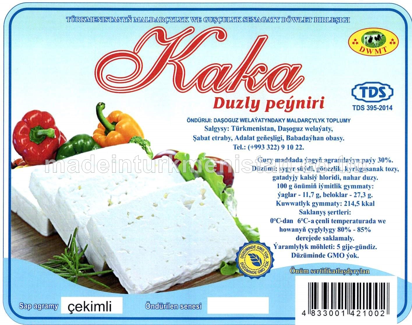 "Kaka" duzly peyniri (çekimli)