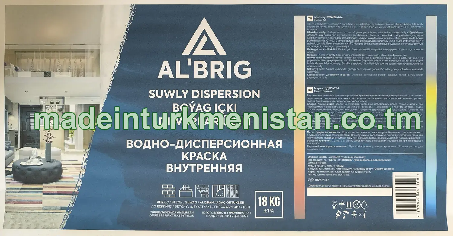 Suwly dispersion boýag içki diwarlar üçin. Markasy WD-KÇ-26A. Reňki: ak