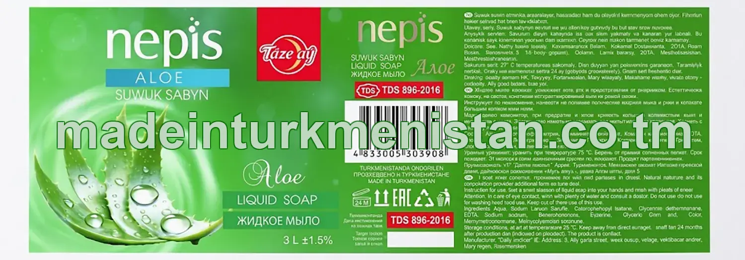 "nepis" suwuk sabyn aloe ysly