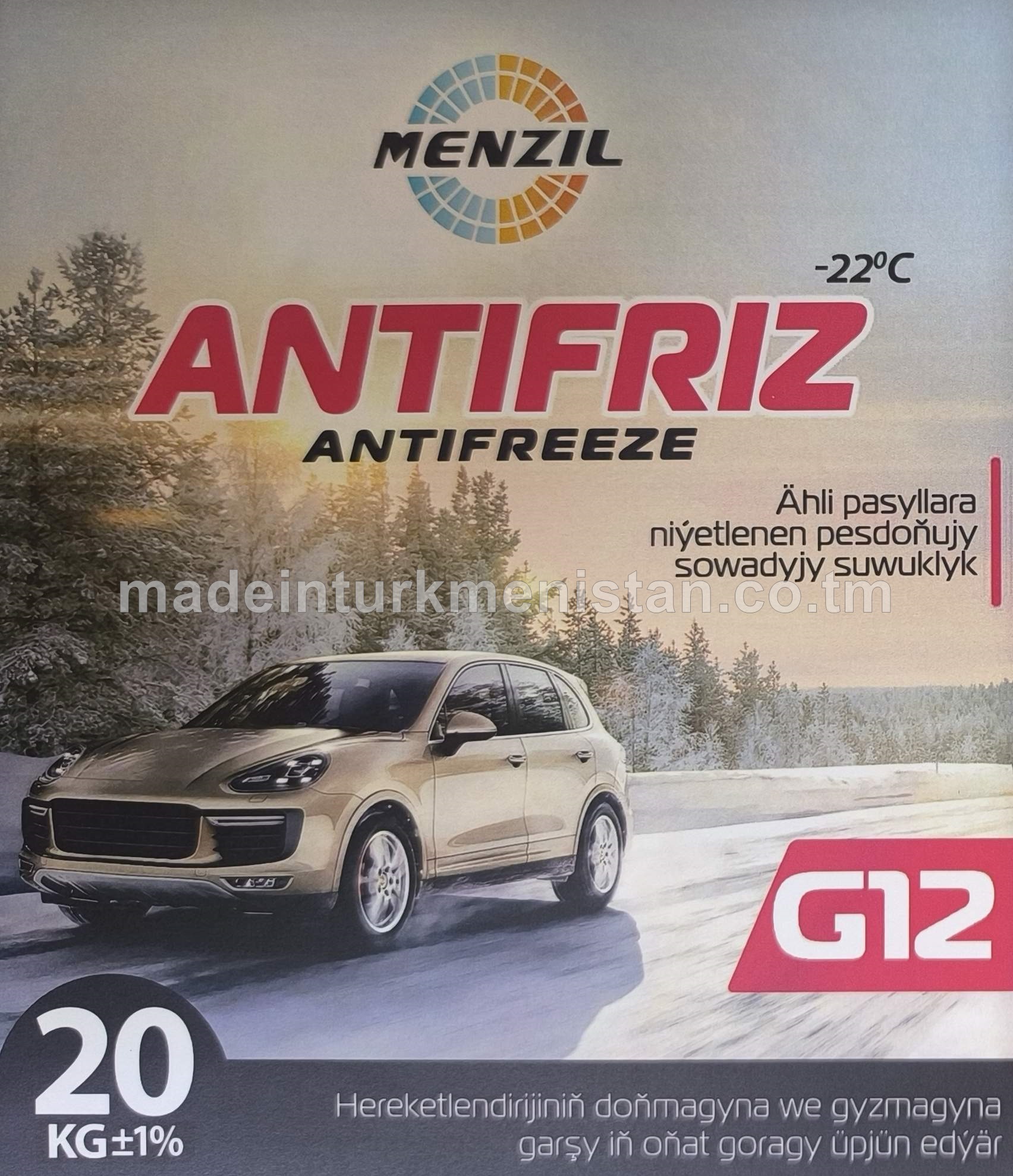 Pesdoňujy sowadyjy suwuklylar "Antifriz G12 Red" (-22°C)
