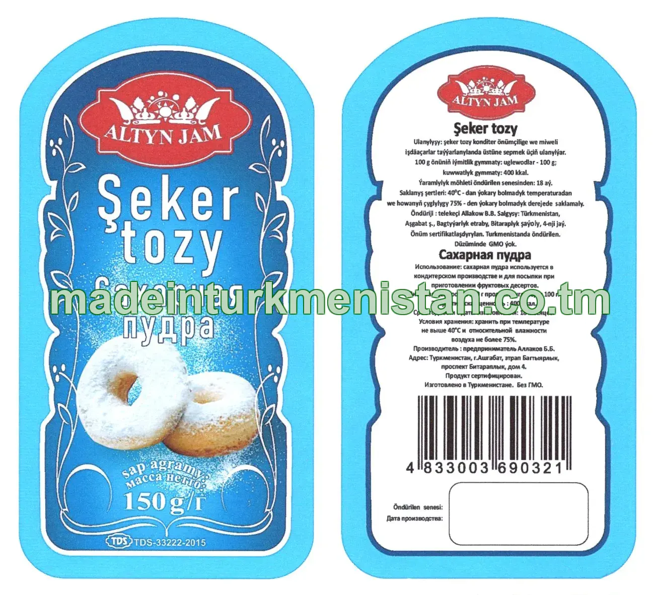 Şeker tozy