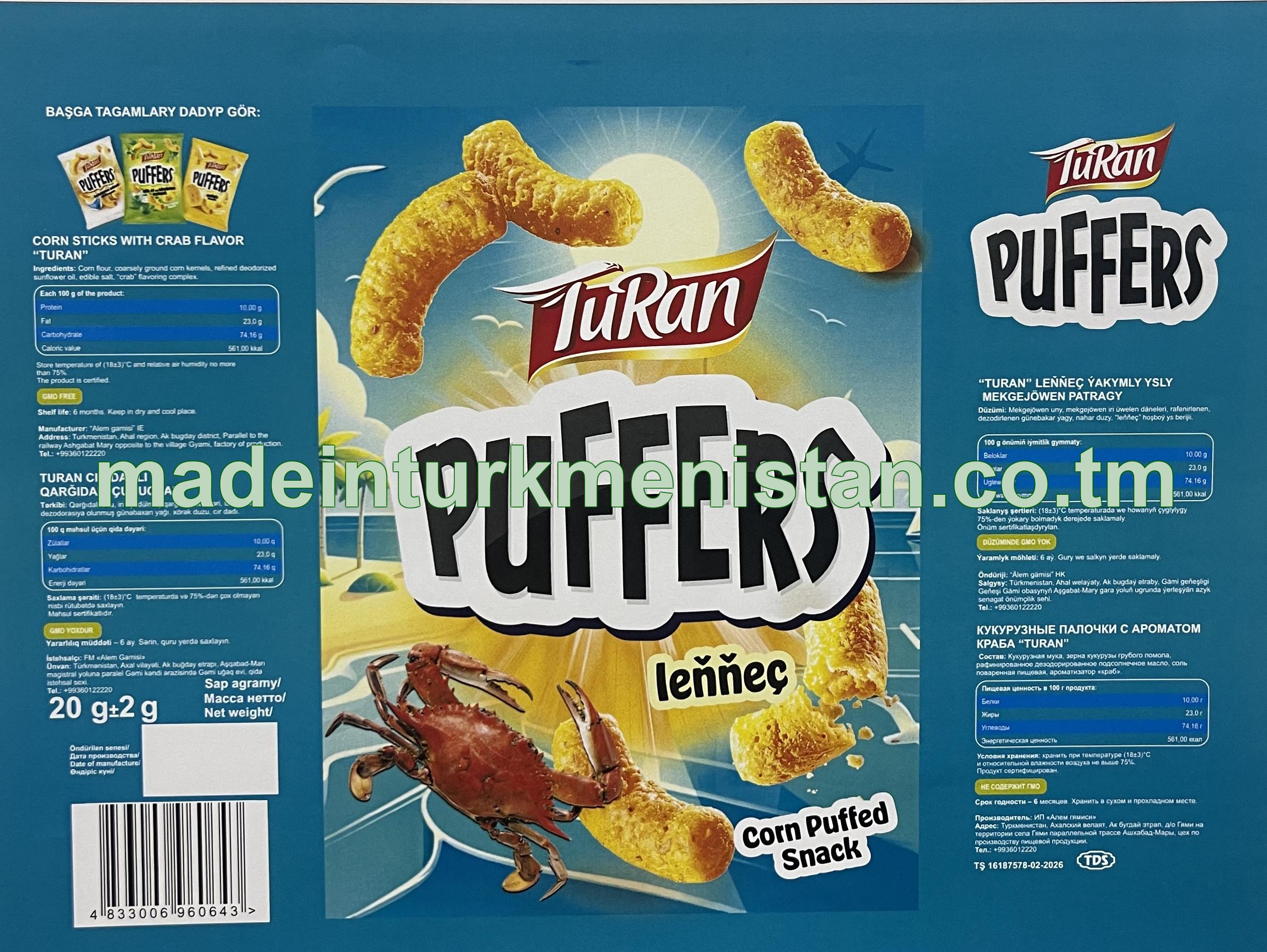"Turan" leňňeç ýakymly ysly mekgejöwen patragy