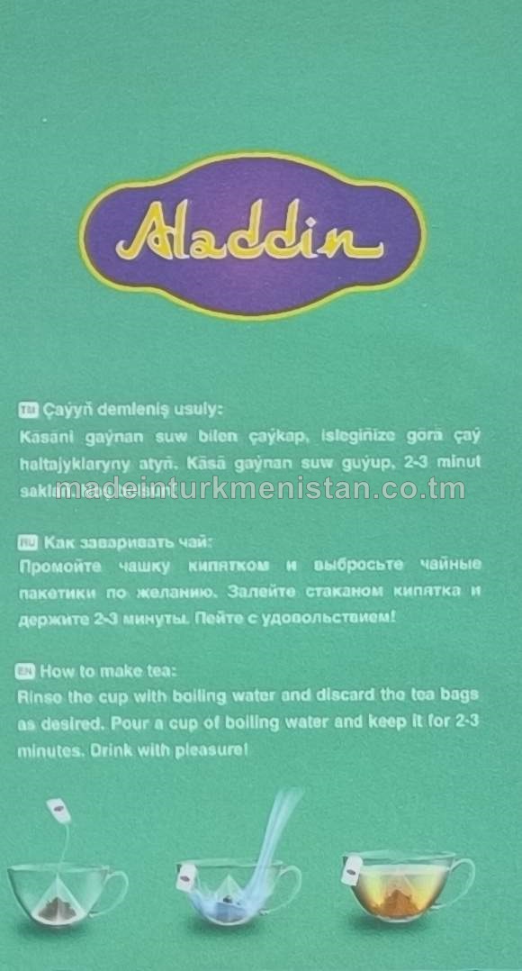 Behi ýakymly ysly iri ýaprakly gök çay. Piramida haltajykly