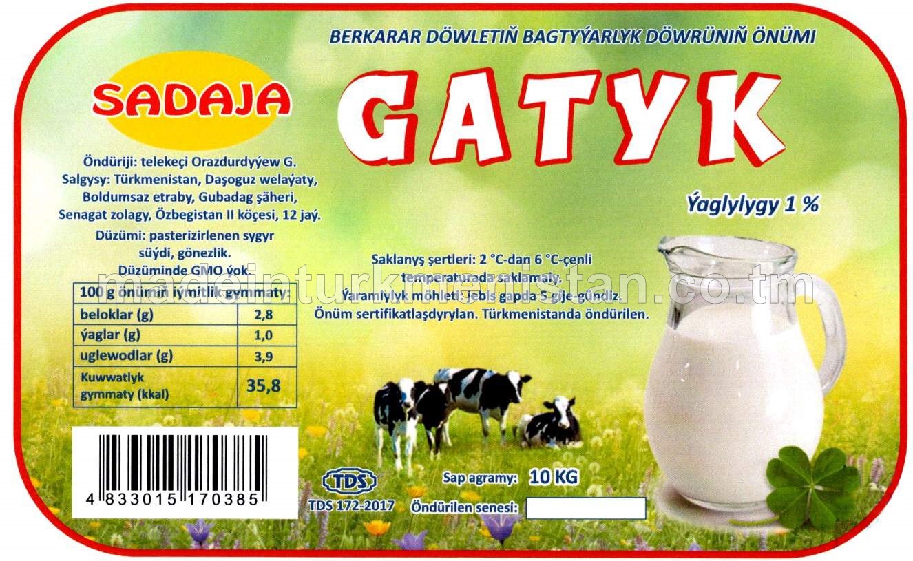 Gatyk, ýaglylygy 1,0 %