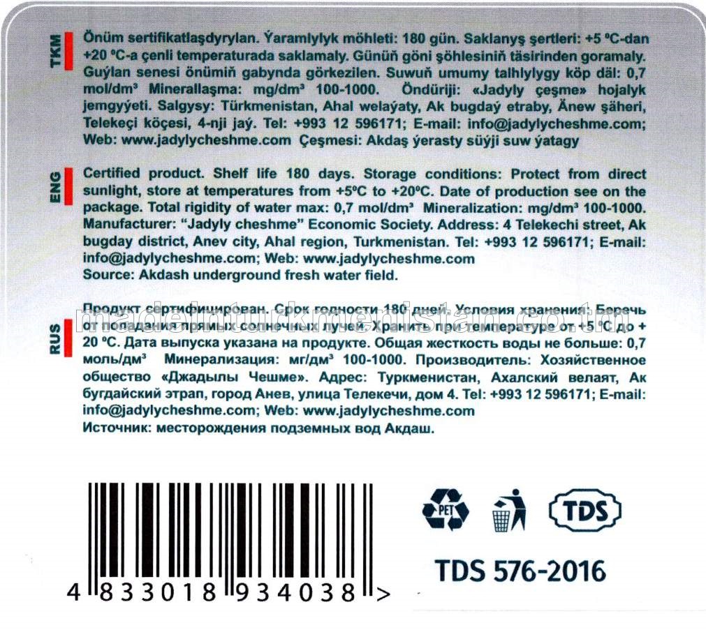 "Kristal" arassalanan gazsyz agyz suwy