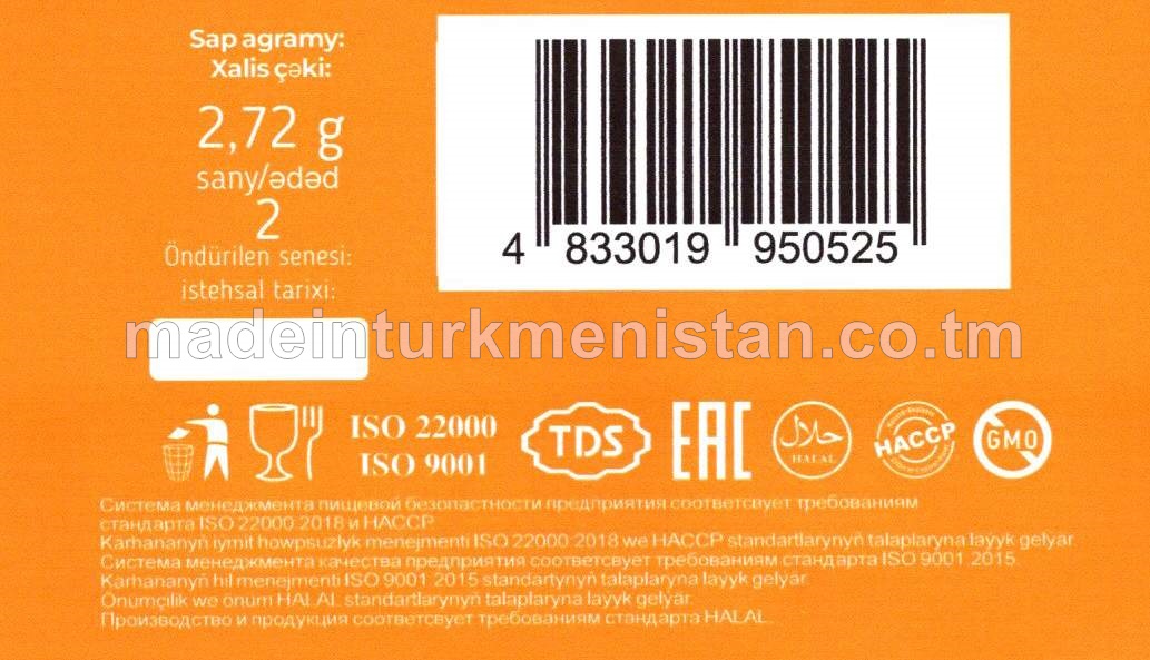 Ýertudana we banan ýakymly ysly sakgyç  (2sany)