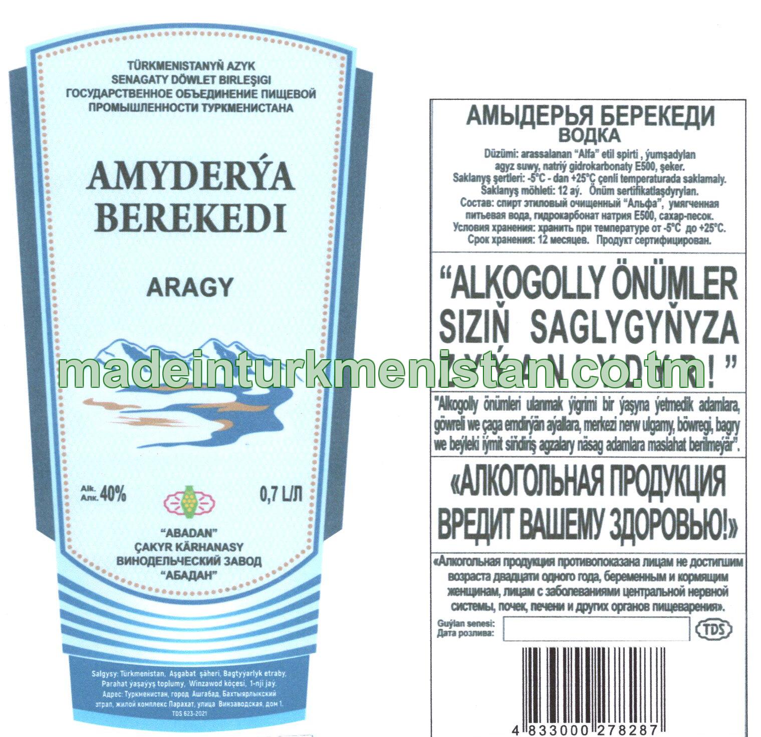 "Amydeýa berekedi" aragy, Alk. 40% 