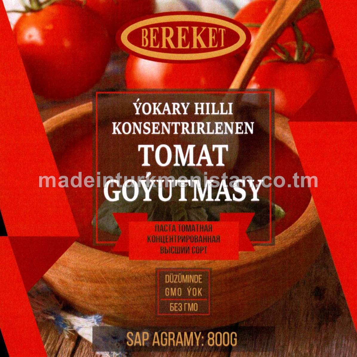 Ýokary hilli konsentrirlenen tomat goýutmasy