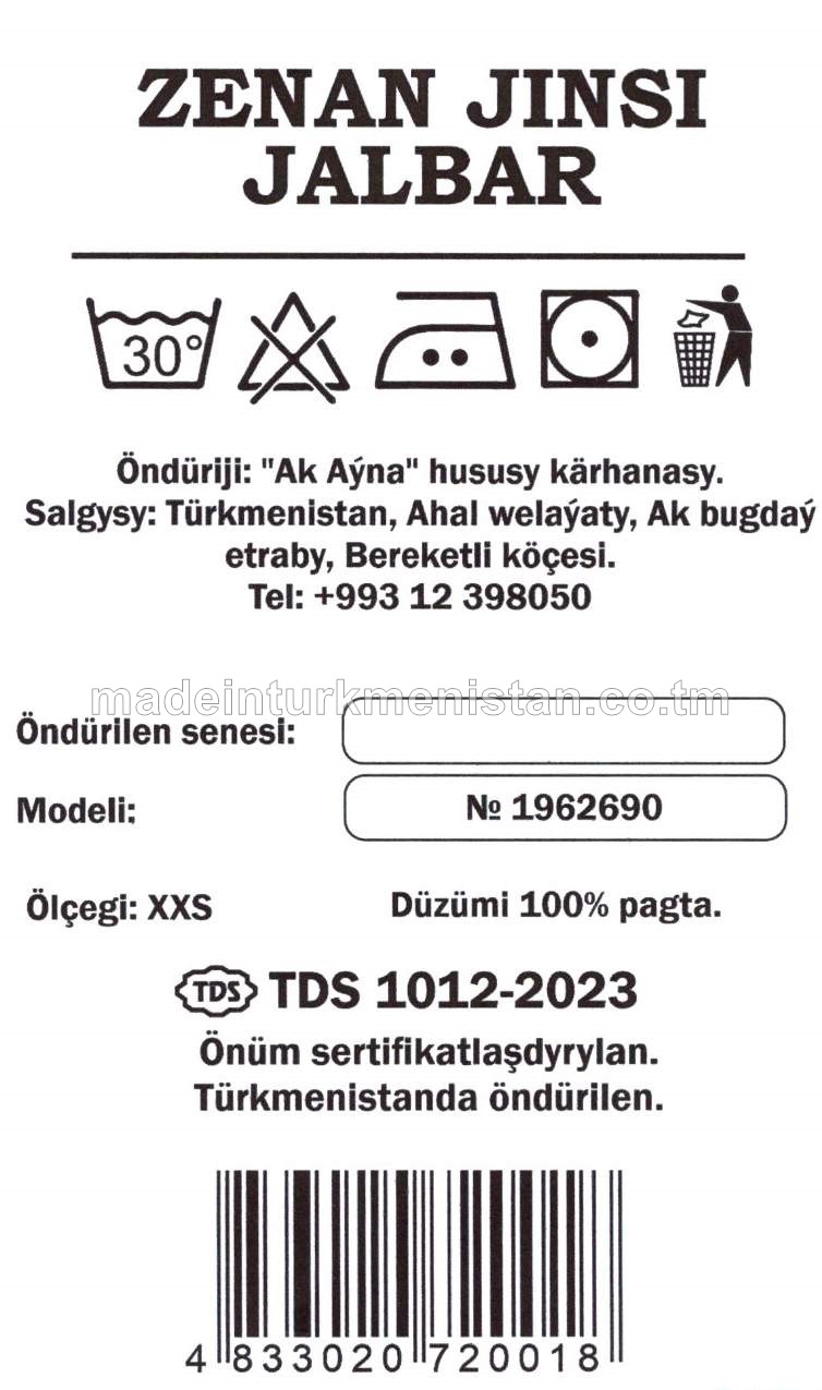 Zenan jinsi jalbar. Ölçegi-XXS. Modeli №1962690