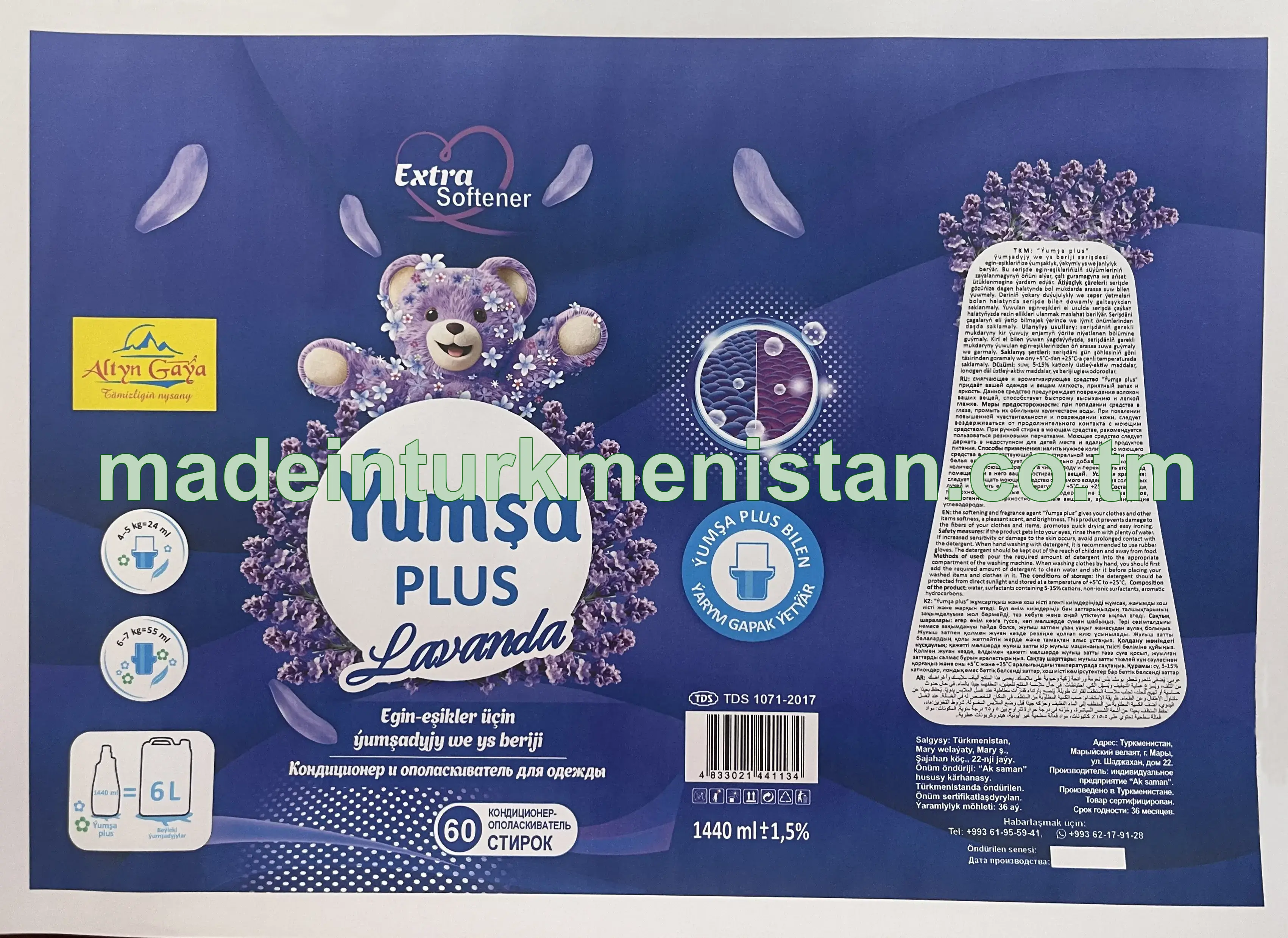 "Ýumşa plus" egin-eşikler üçin ýumşadyjy we ys beriji. Lavanda