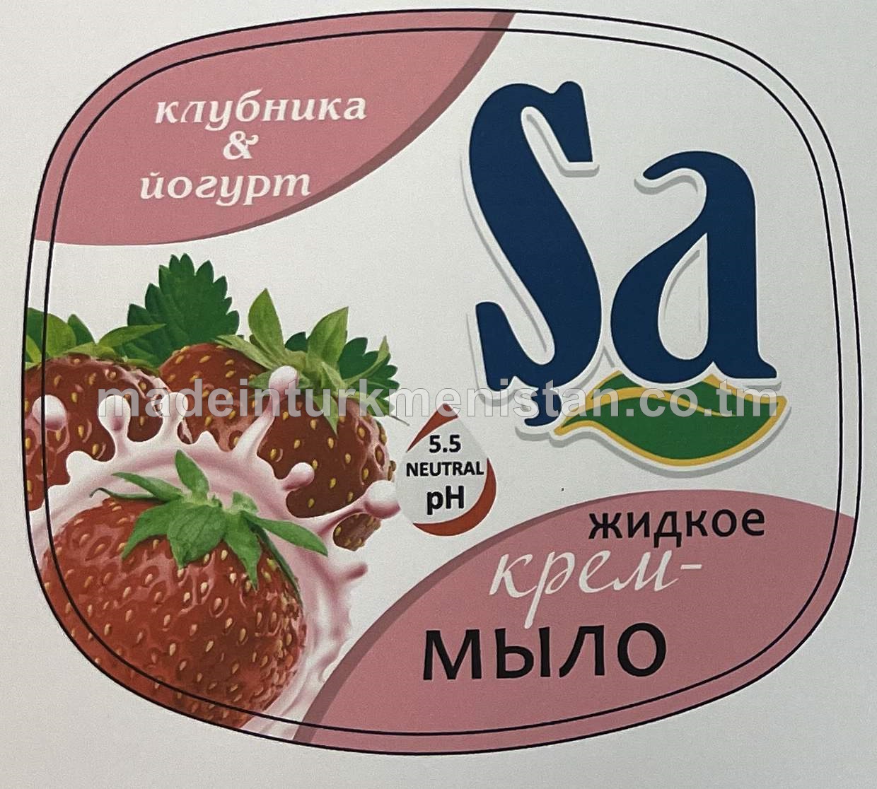 Şa suwuk krem-sabyn, ýertudana&ýogurt