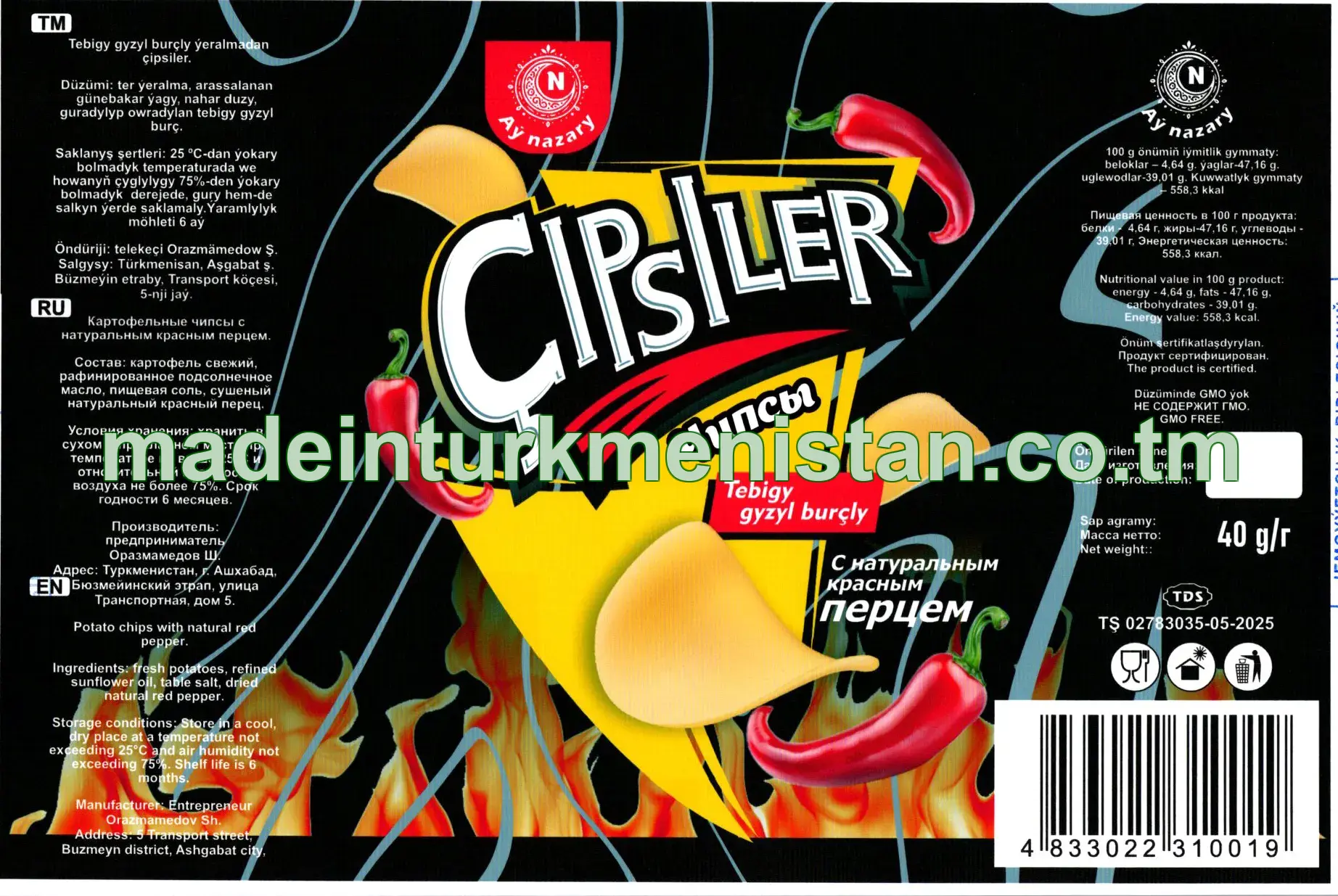 Tebigy gyzyl burçly ýeralmadan çipsiler