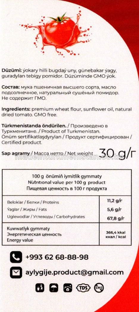 Tebigy pomidorly guradylan çörek bölejikleri