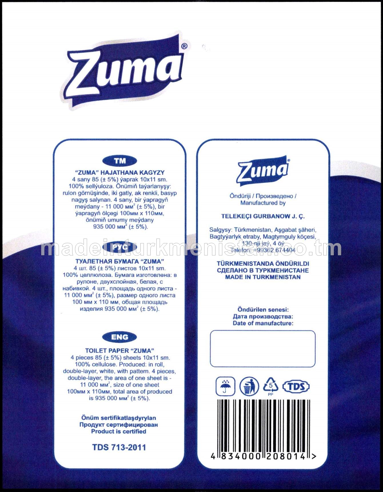 Hajathana kagyzy2 gatly, 85 ýaprak