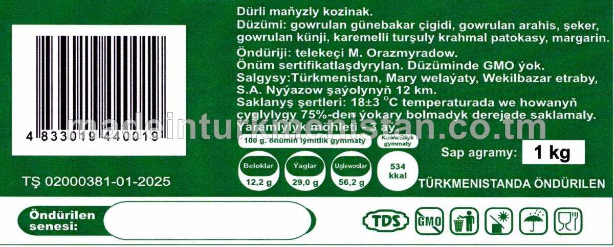 Dürli maňyzly kozinak