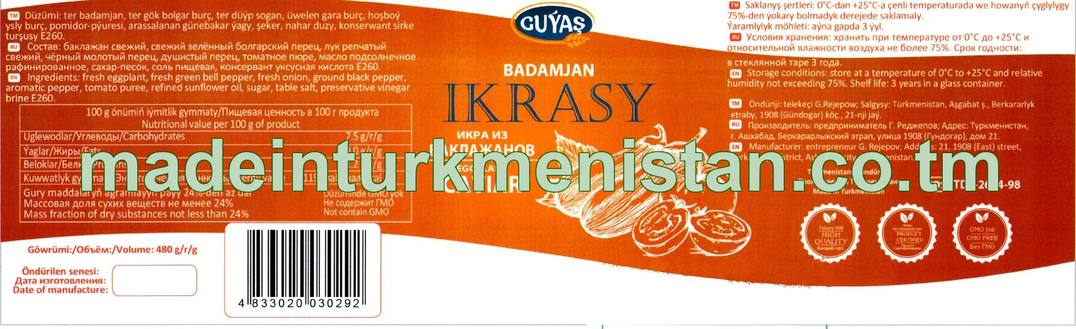 Badamjan ikrasy