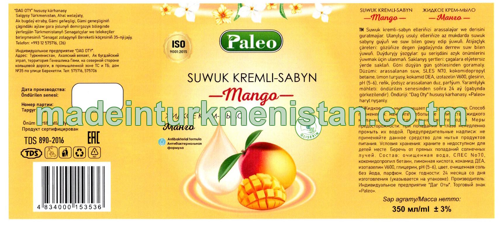 Suwuk kremli-sabyn "Mango". Antibakterial formula