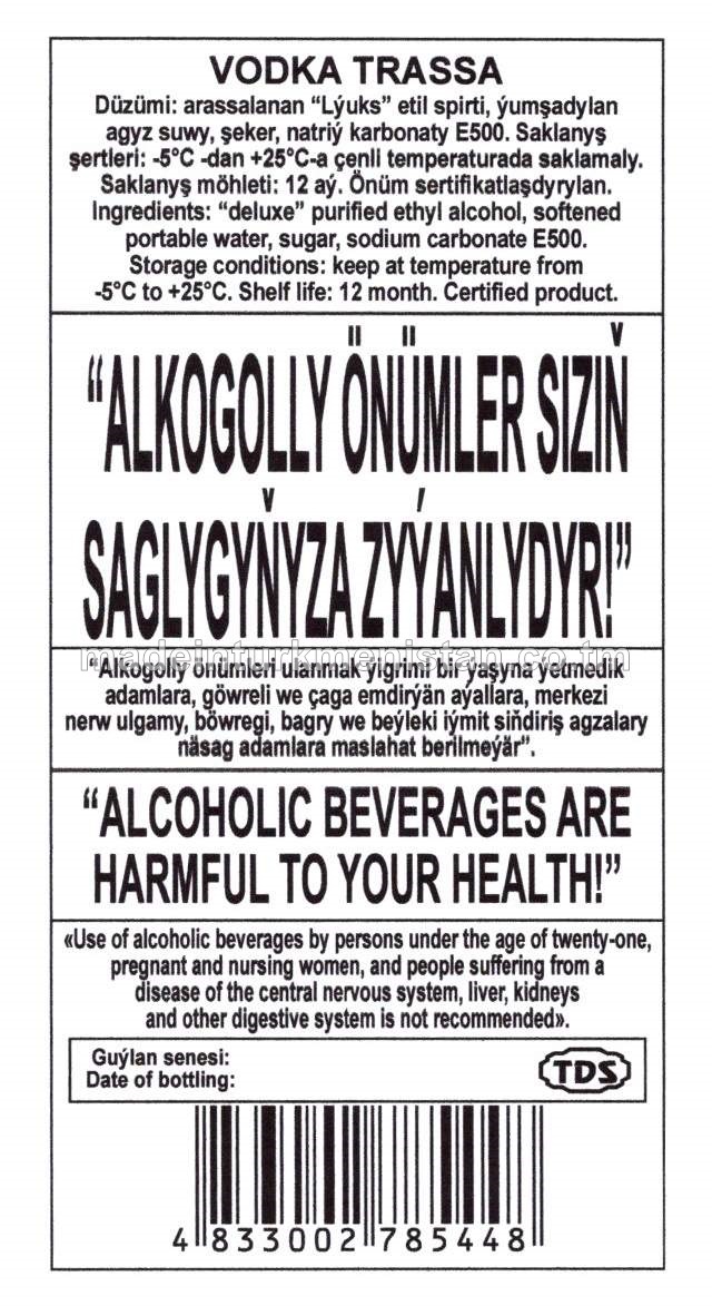 "Trassa" aragy. Alk: 40%