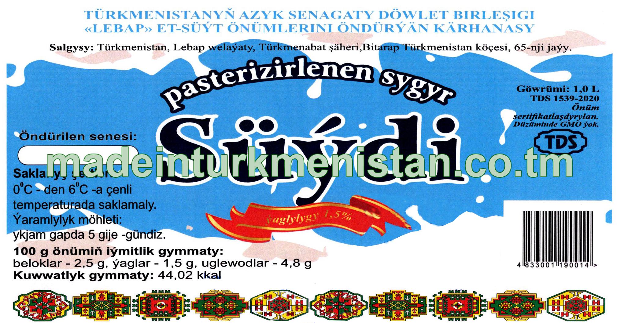 Pasterizirlenen sygyr süýdi. Ýaglylygy 1,5% 