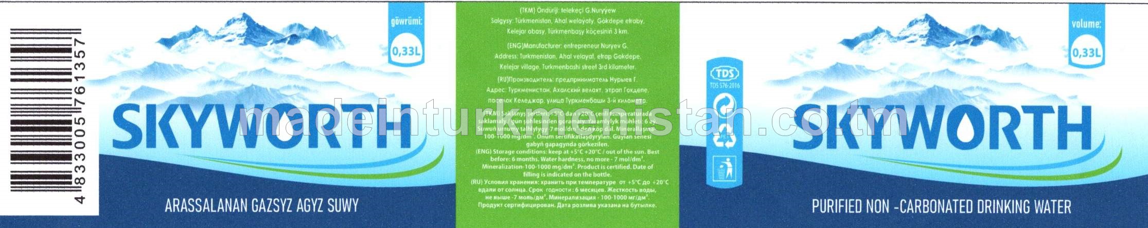 Arassalanan gasyz agyz suwy