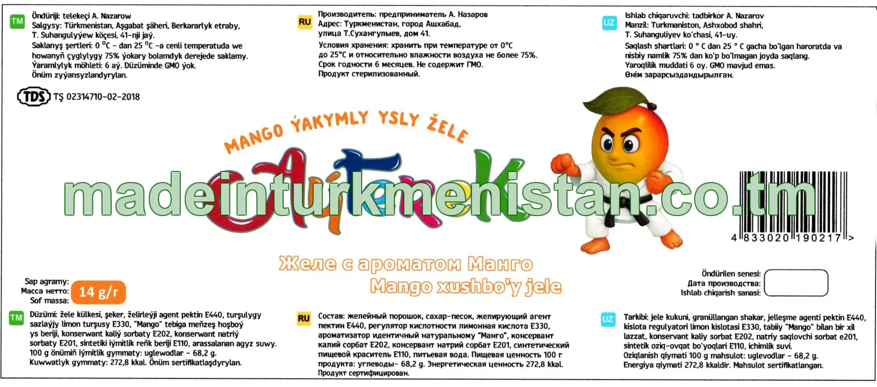 "Aýterek" mango ýakymly ysly žele