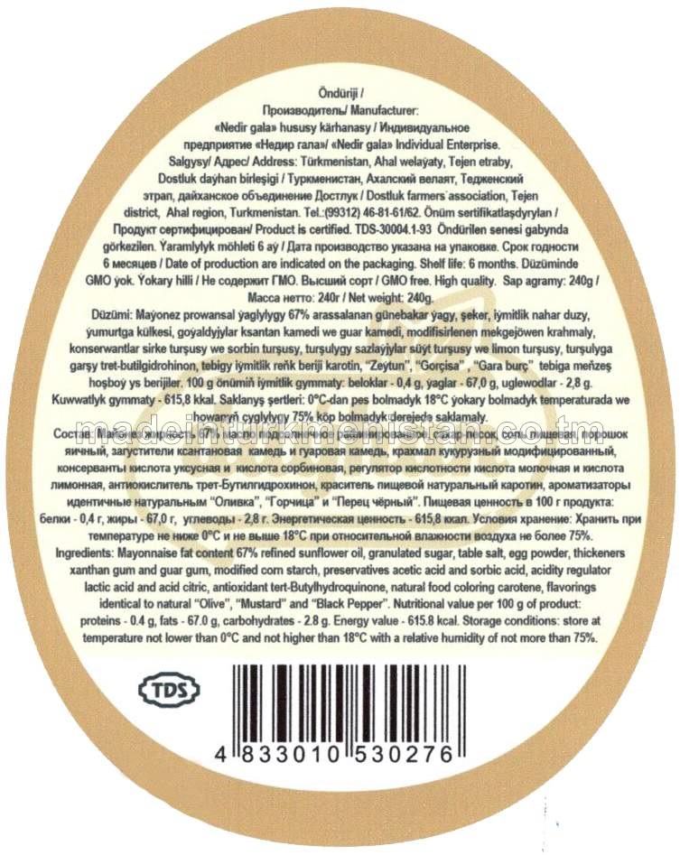 "Prowansal" maýonezi ýaglylygy 67%