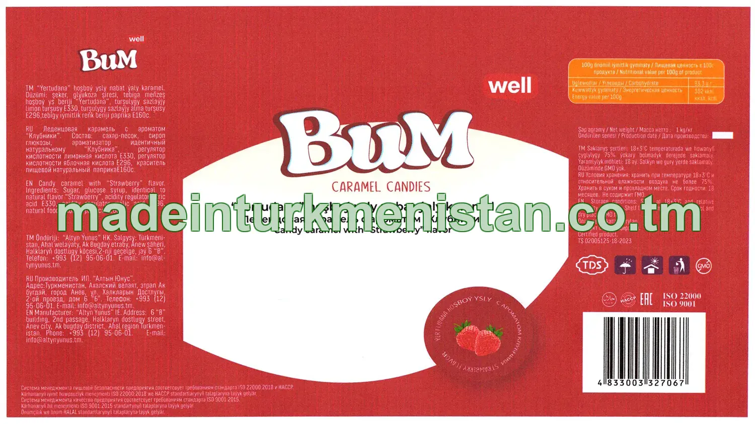 "Bum" ýertudana hoşboý ysly nabat ýaly karamel