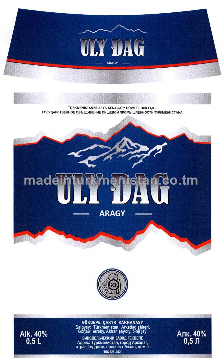 "Uly dag" aragy. Alk:40%