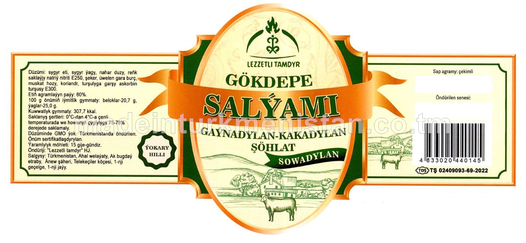 "Gökdepe Salýami" gaýnadylan-kakadylan şöhlat (çekimli)