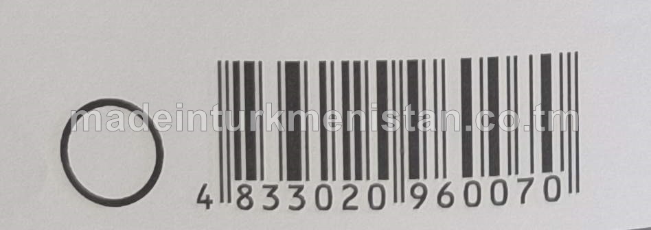 «BALOO» gaýmak ýakymly ysly sufleli süýjüler