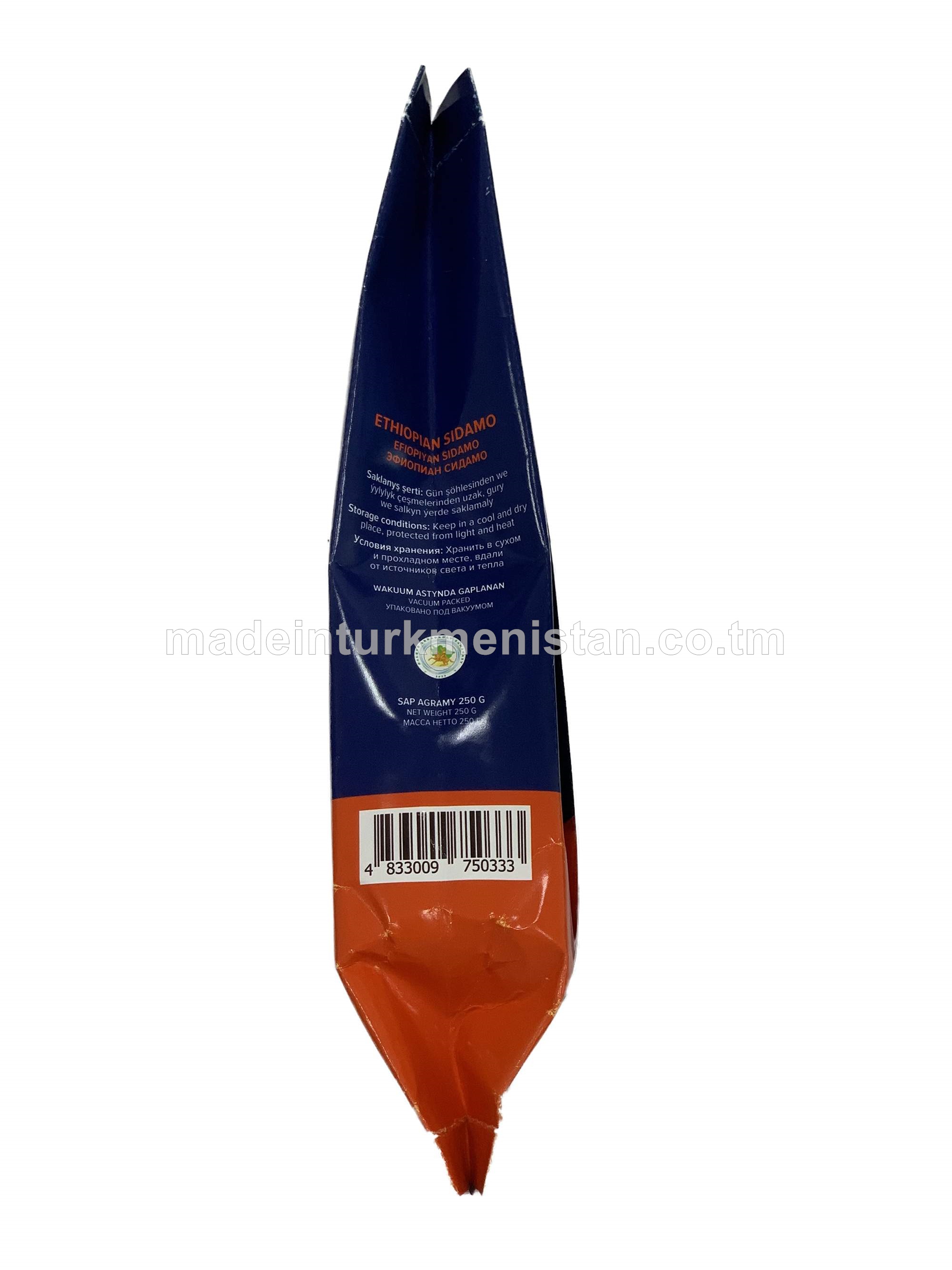 "Ethiopian Sidamo" gowrulan tebigy arabika kofe däneleri