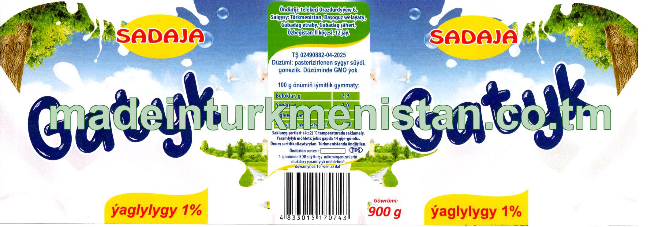 Gatyk. Ýaglylygy 1,0%
