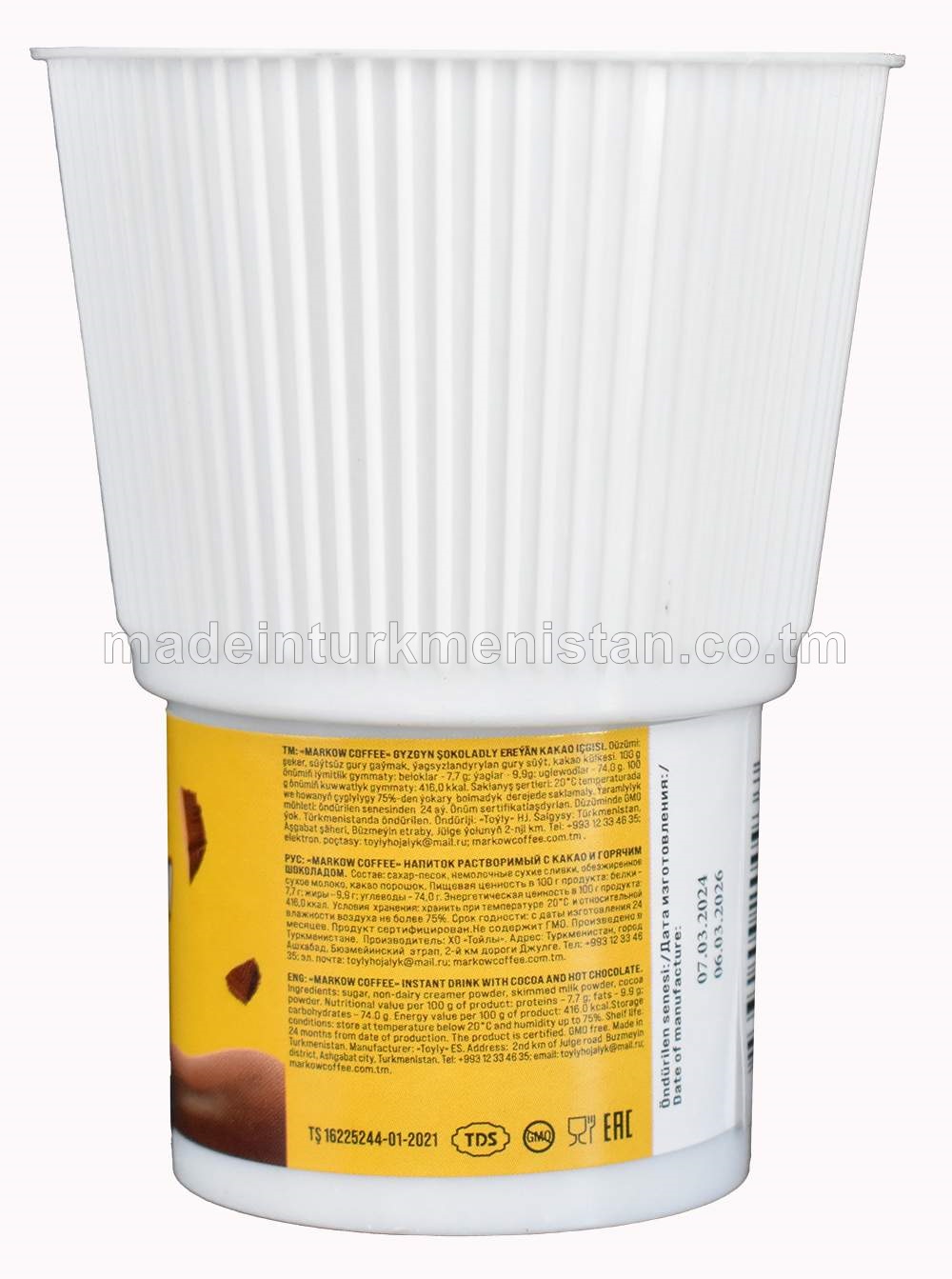 "Markow Coffee" gyzgyn şokoladly ereýän kakao içgisi