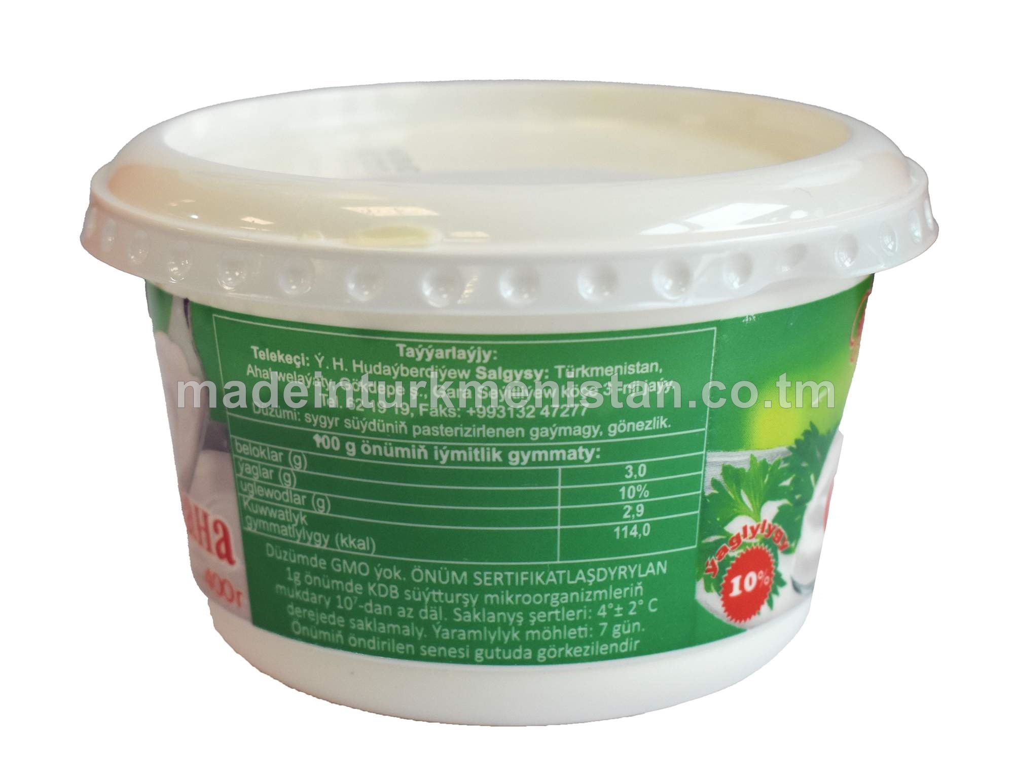 Uýadylan gaýmak, 10% ýaglylygy