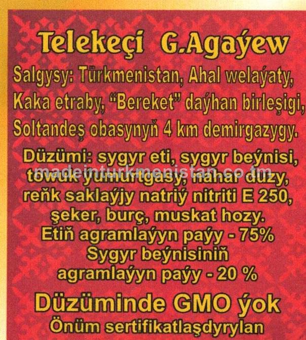 "Adalat" gaýnadylan şöhlat, ýokary hilli