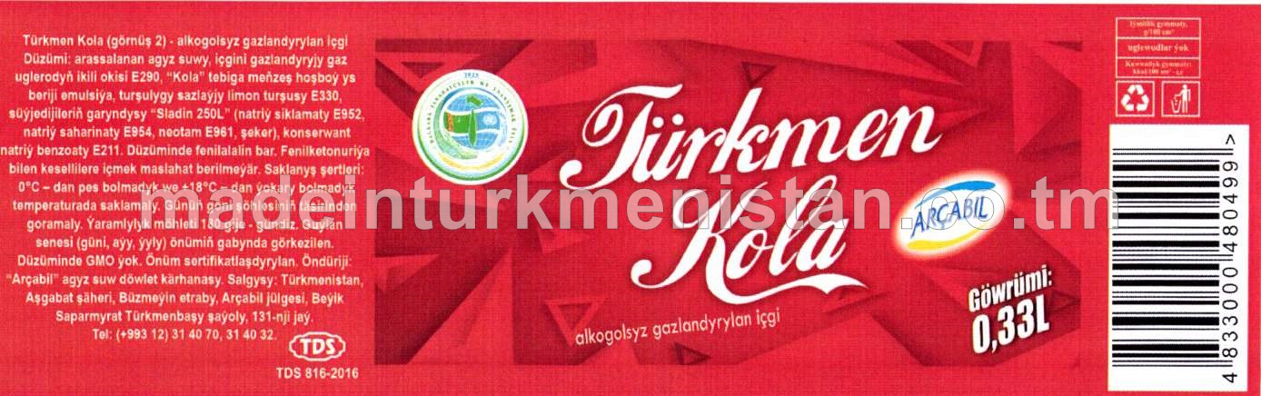 "Türkmen Kola" alkogolsyz gazlandyrylan içgi (görnüş 2)