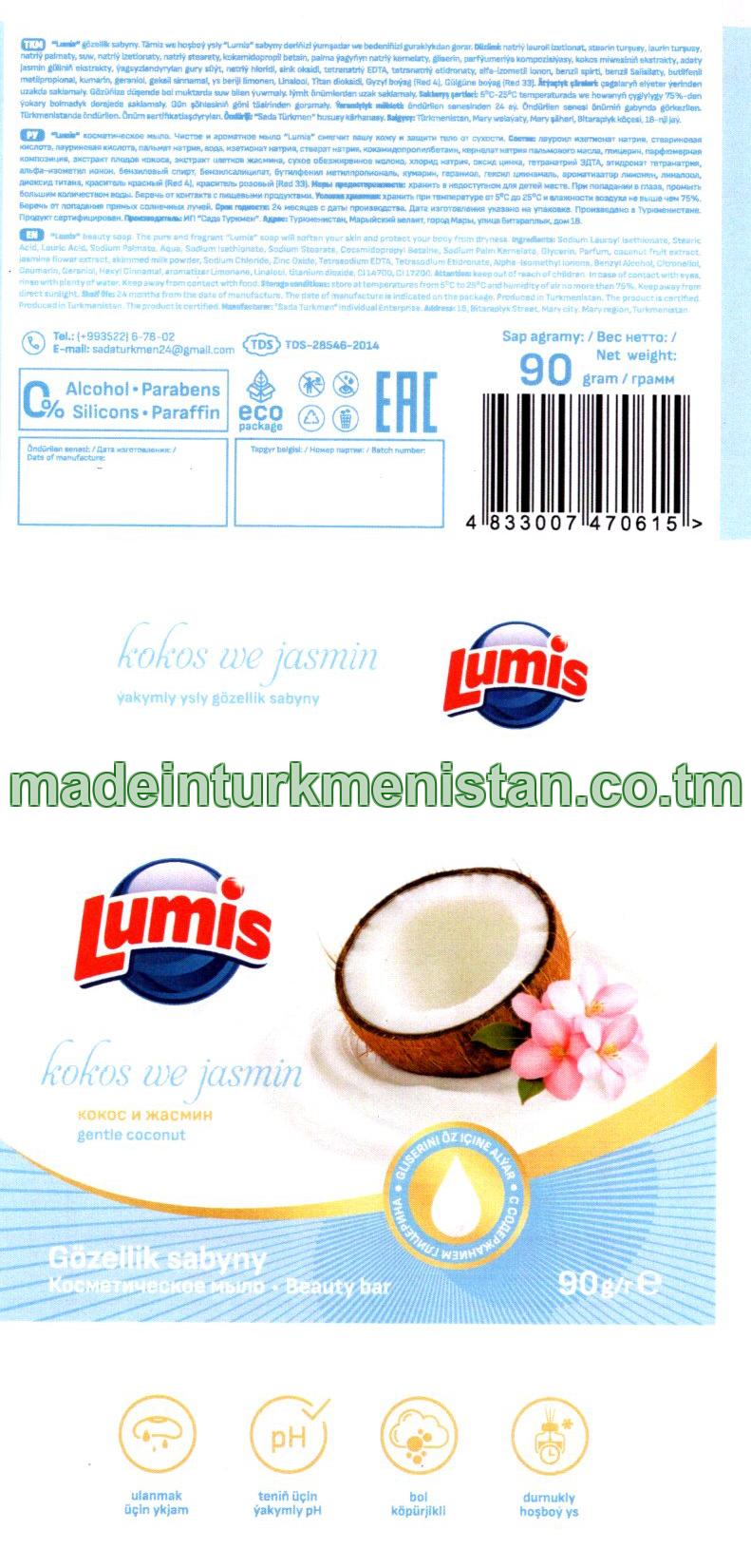 Gözellik sabyny "kokos we jasmin"