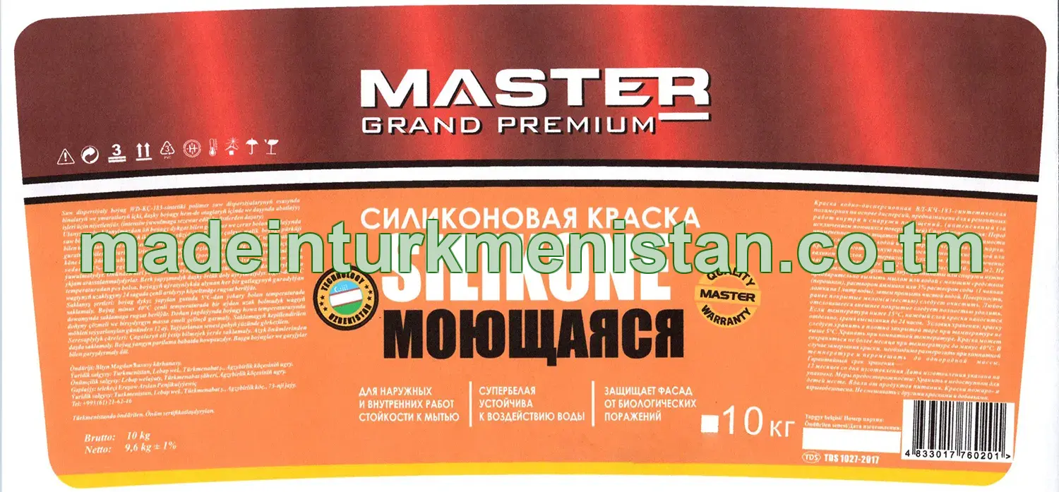 Içki we daşky diwarlar üçin suw dispersiýaly boýag WD-KÇ-183 silikonly