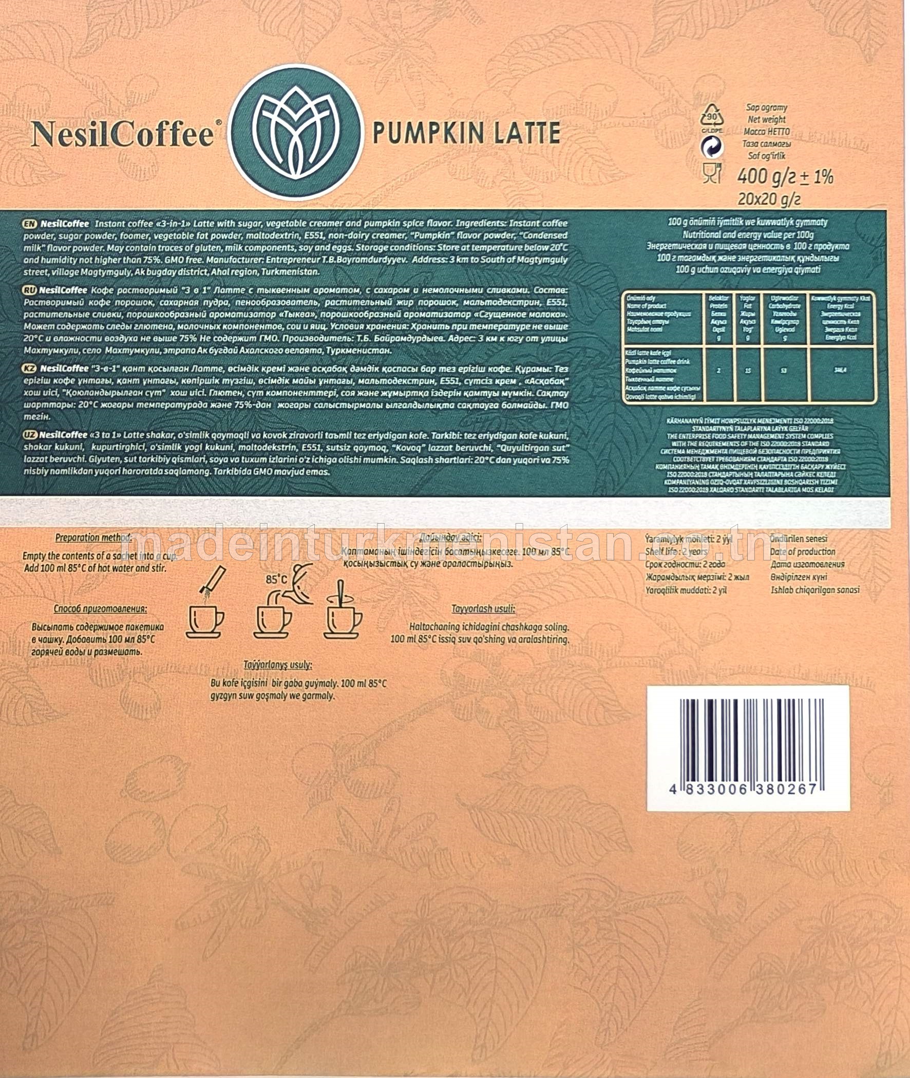 NesilCoffee "3-si 1-de" Latte şekerli süýtsüz gaýmakly we kädi hoşboý ysly ereýän kofe (20 sany x 20g)