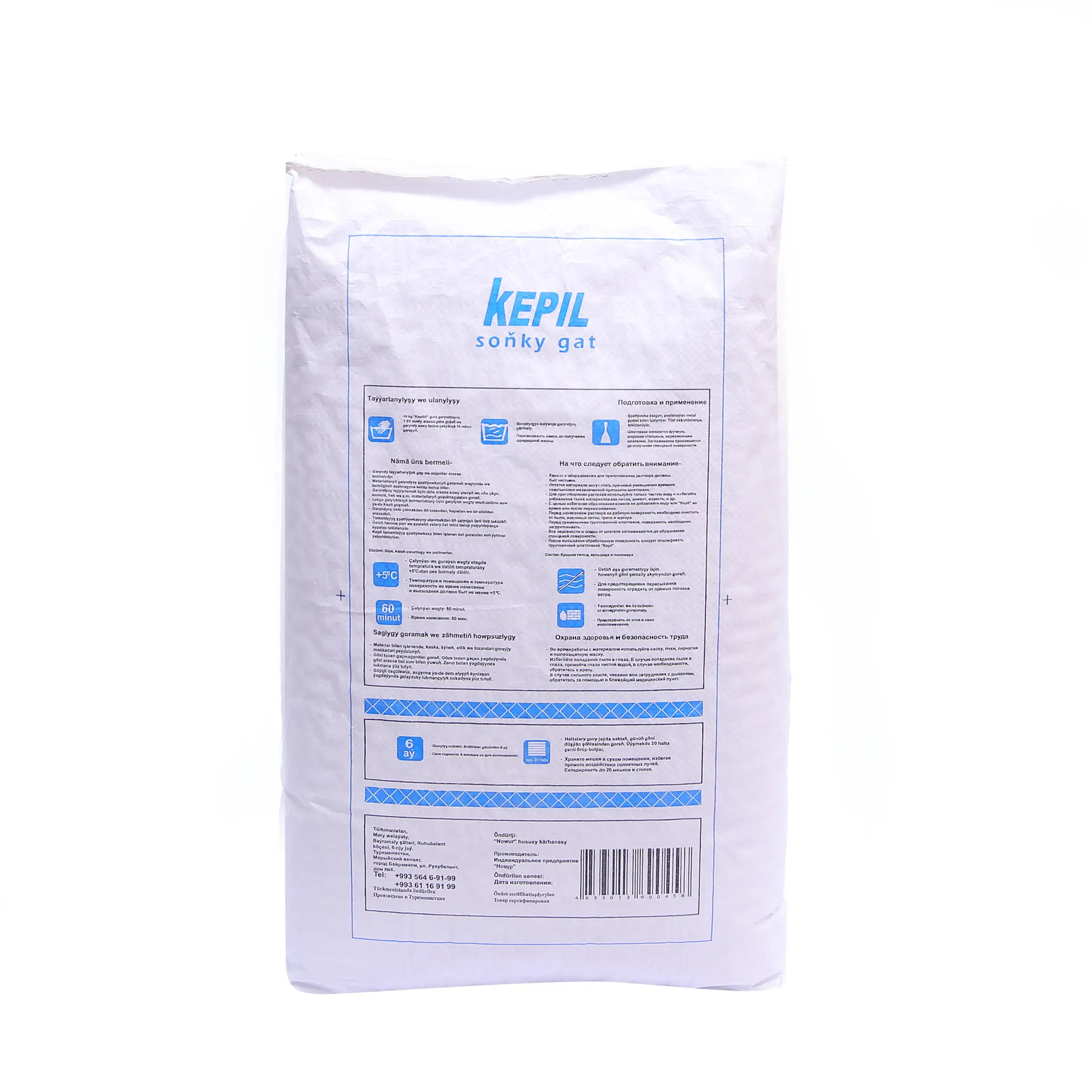 Şpatlýowka üçin gury gips garyndysy Soňky gat