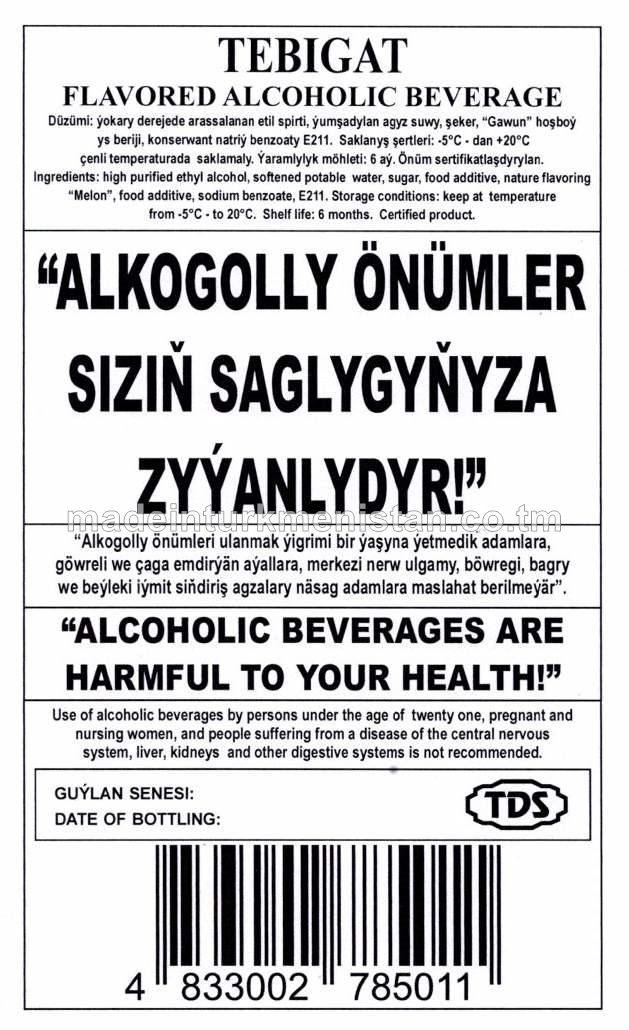 "Tebigat" ýakymly ys berlen alkogolly içgisi, Alk. 19%