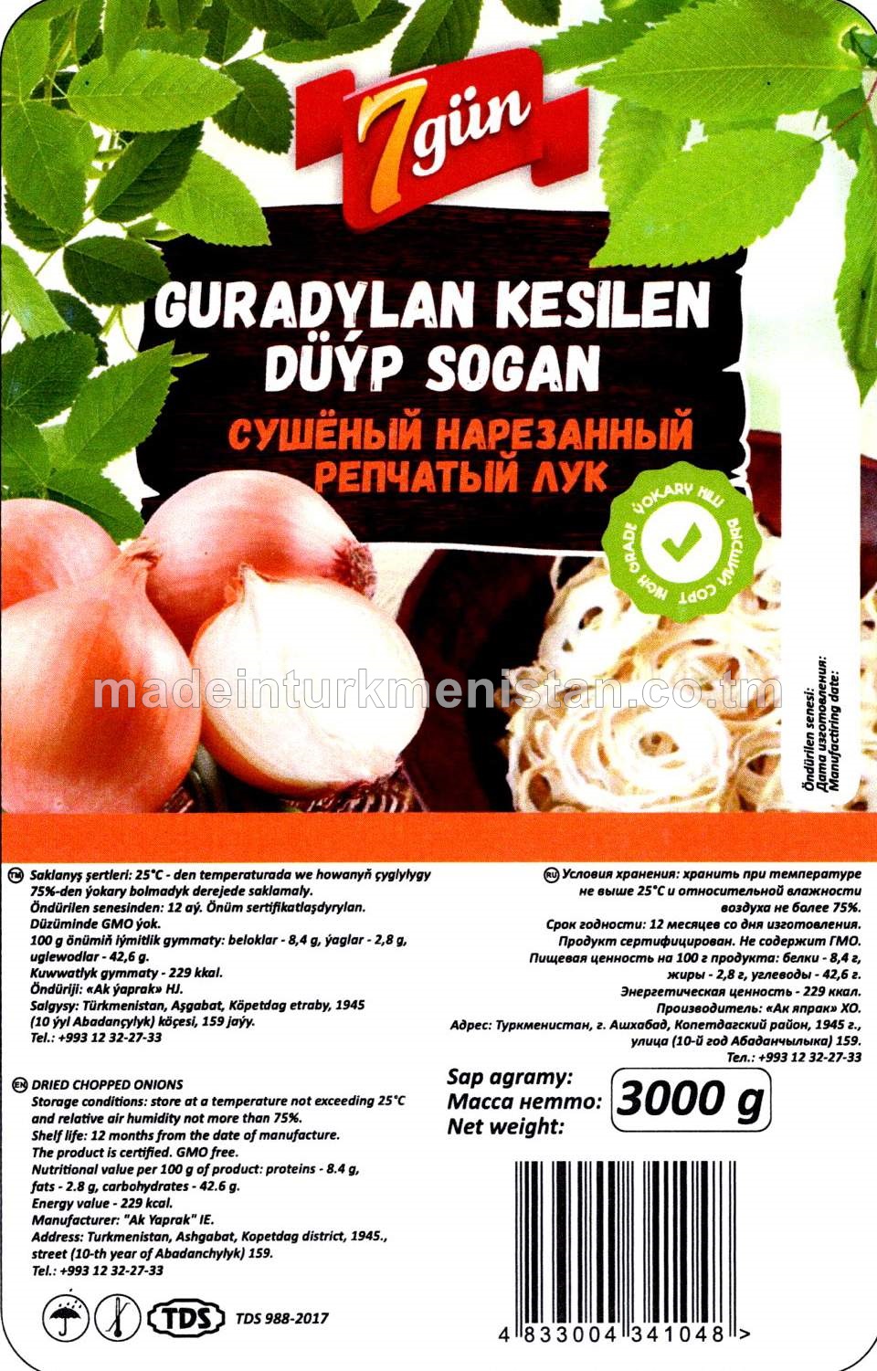 Guradylan kesilen düýp sogan