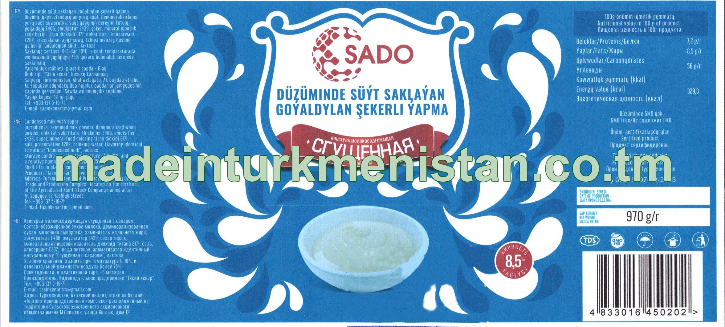 Düzüminde süýt saklaýan goýaldylan şekerli ýapma. Ýaglylygy 8,5%