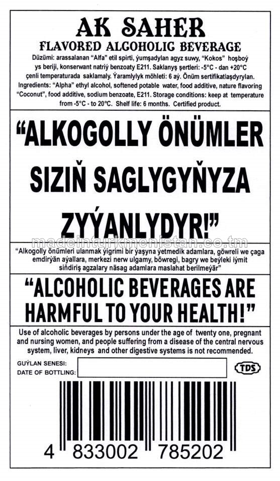 "Ak säher" ýakymly ys berlen alkogolly içgisi, Alk. 19%