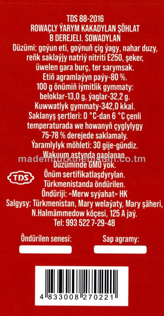 ROWAÇLY ÝARYM KAKADYLAN ŞÖHLAT B DEREJELI. SOWADYLAN