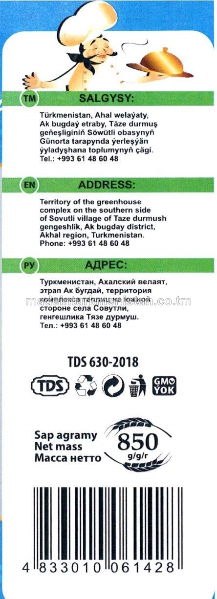 Ýodlaşdyrylan iýmitlik nahar duzy,ýokary hilli, üwelen №1 (Türkmenistanda öndürilen)