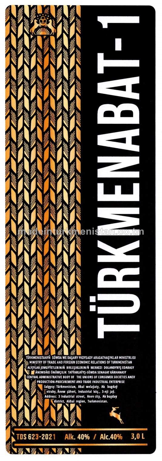 "Türkmenabat-1" aragy. Alk: 40%