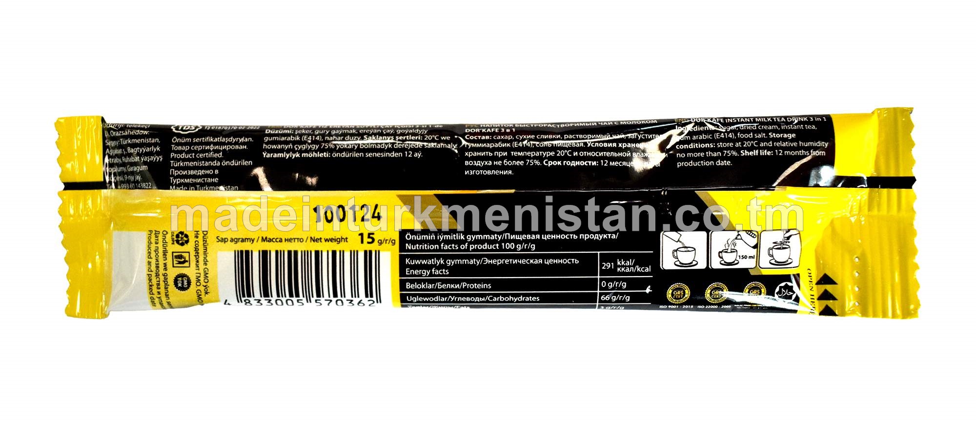 Tiz ereýan süýtli çaý iýgisi 3-si 1-de