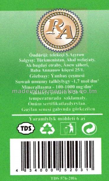 "RAHATLYK" arassalanan gazsyz agyz suwy